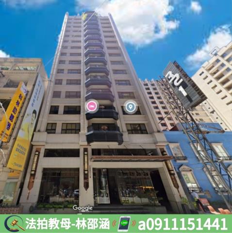 高雄鼓山法拍大樓_華廈-4