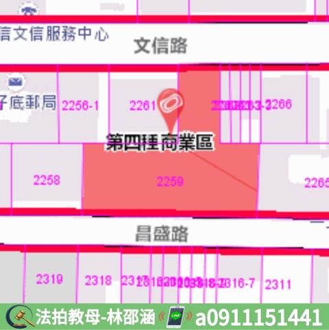 高雄鼓山法拍大樓_華廈-8