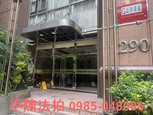 中和法拍大樓_辦公室_法拍辦公室-4
