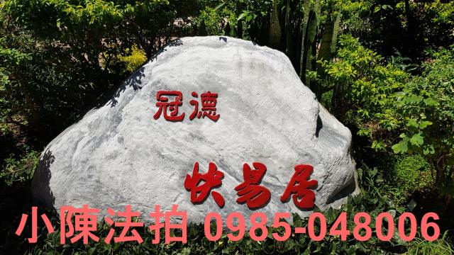 中和法拍大樓_辦公室_法拍辦公室-3