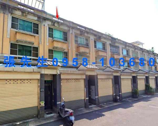 南區透天法拍-1