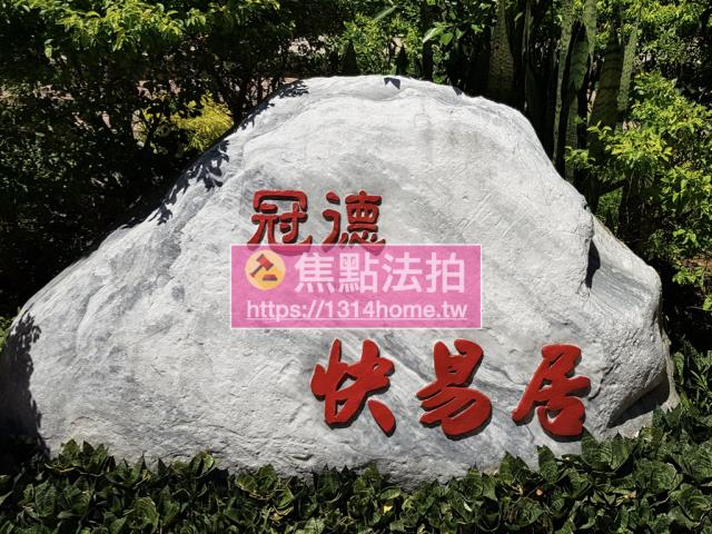 新北法拍大樓_辦公室-11