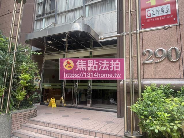 新北法拍大樓_辦公室-8