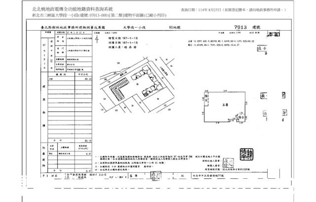 三峽法拍大樓-8