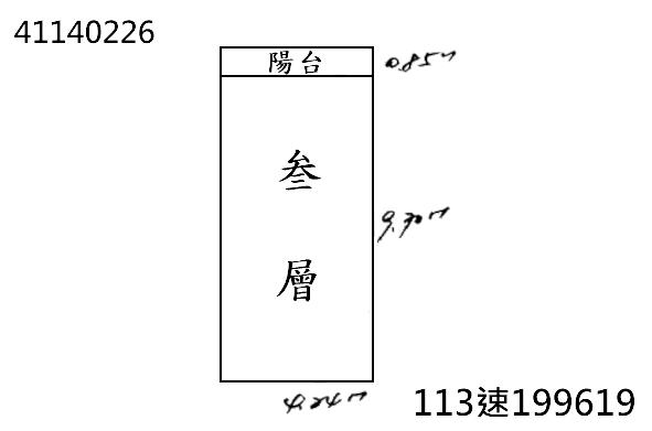 新北拍賣公寓_附同號增建-12