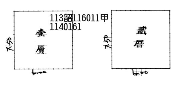 桃園龍潭法拍透天-9
