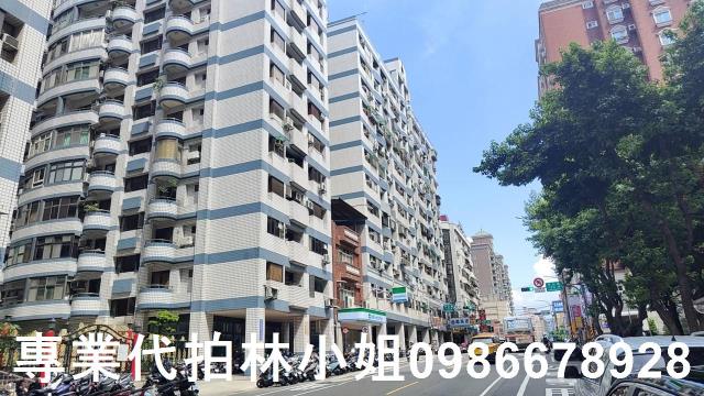 桃園蘆竹法拍大樓-1