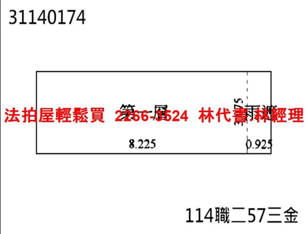 台北文山區公寓_一樓_有電梯法拍-12