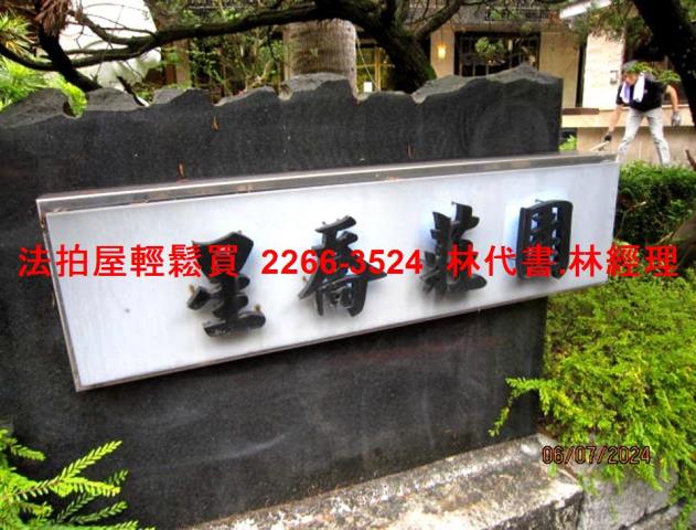 台北文山區公寓_一樓_有電梯法拍-7