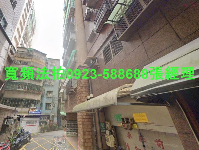 新北中和法拍大樓-2