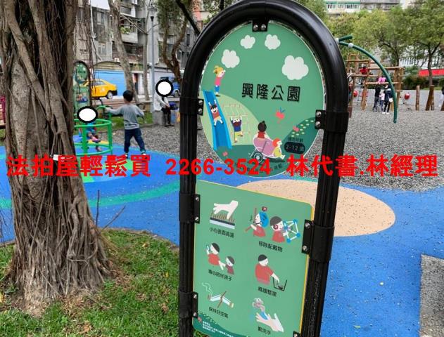 台北文山區法拍公寓-5
