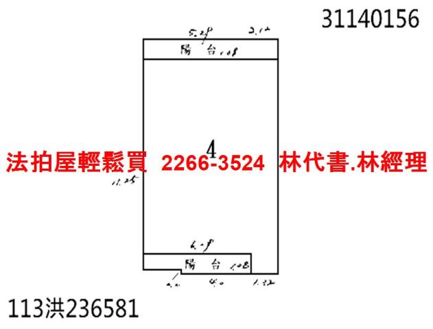 台北文山區法拍公寓-9