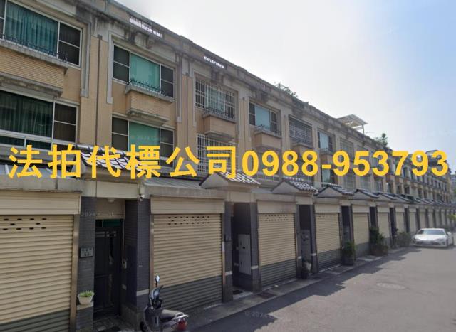 南區法拍透天_別墅_店面-3