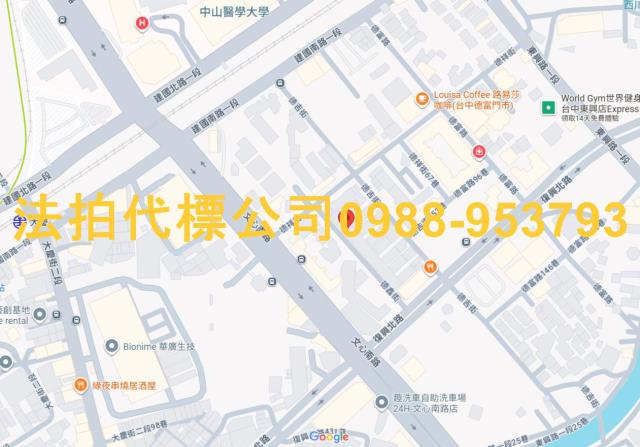 南區法拍透天_別墅_店面-6
