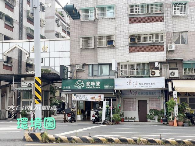 善化華廈-11