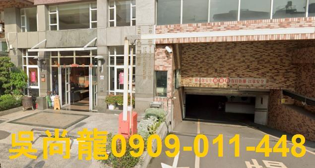 高雄大樓法拍-4