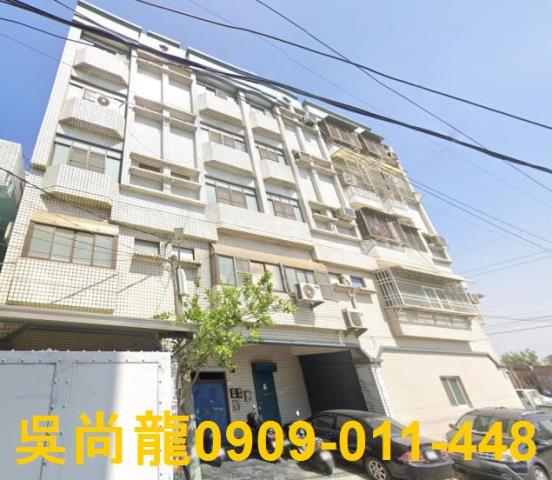 高雄公寓法拍-3