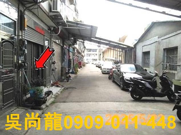 彰化透天法拍-4