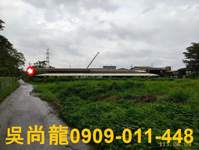 台南官田倉庫法拍-3