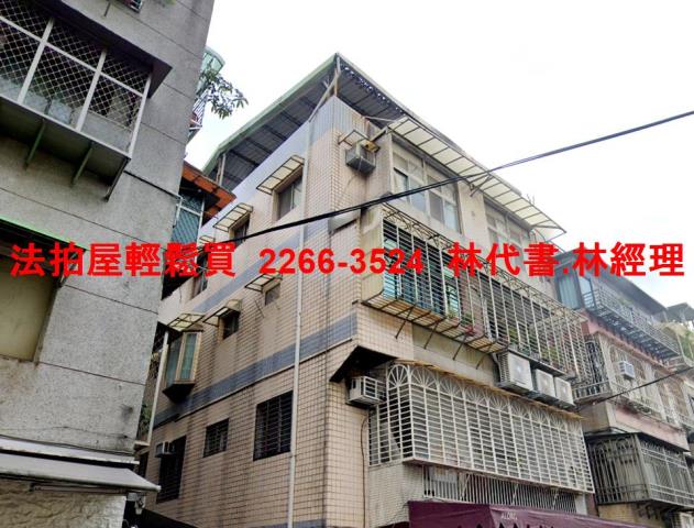台北松山法拍公寓_頂樓加蓋-3