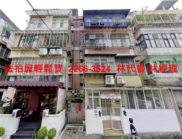 台北松山法拍公寓_頂樓加蓋-4