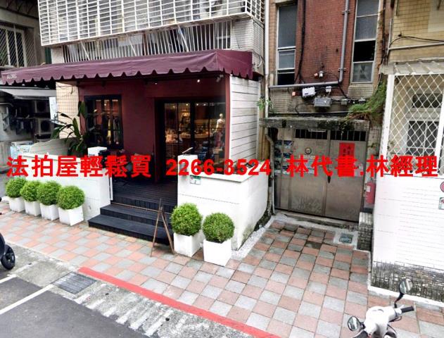 台北松山法拍公寓_頂樓加蓋-5