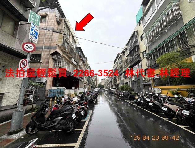 台北松山法拍公寓_頂樓加蓋-7