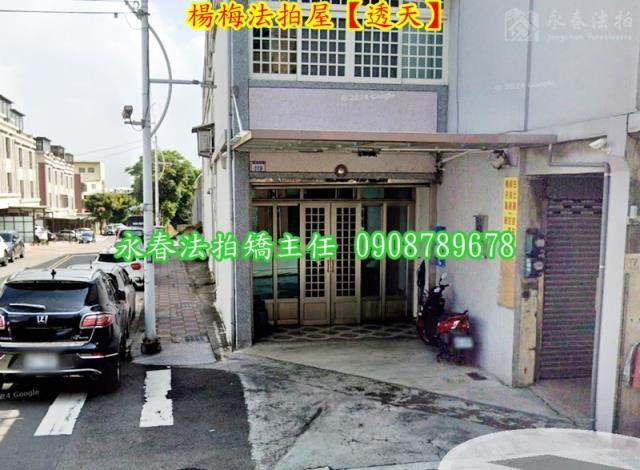 桃園楊梅透天_店面法拍-3