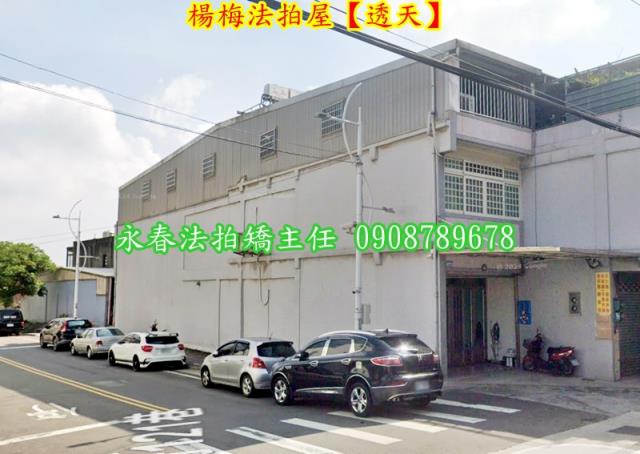 桃園楊梅透天_店面法拍-4