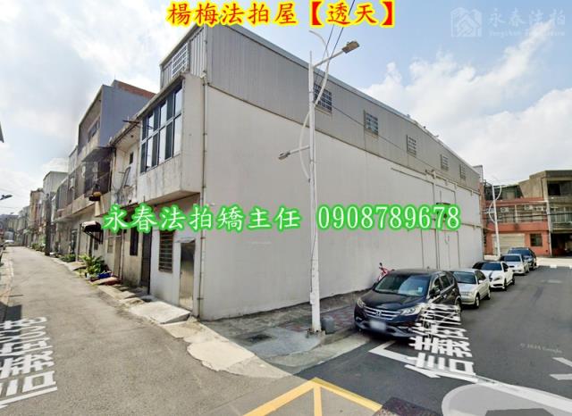 桃園楊梅透天_店面法拍-5