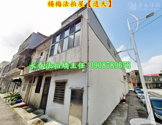 桃園楊梅透天_店面法拍-6
