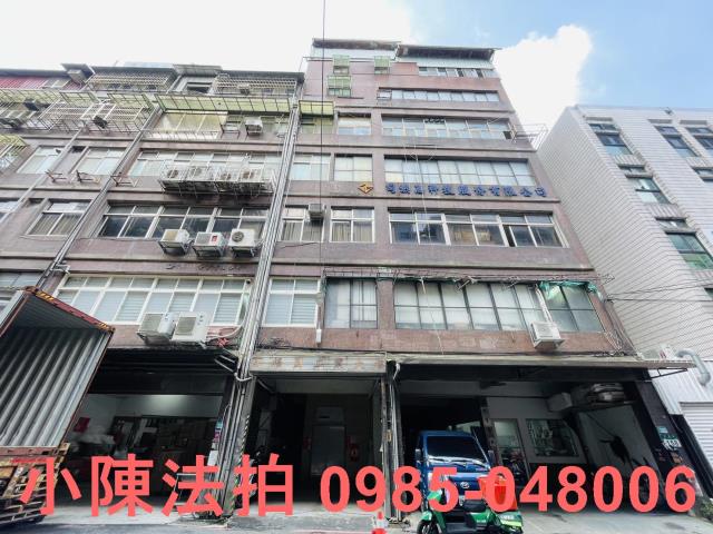 新北新店廠房_廠辦_法拍廠辦法拍-1