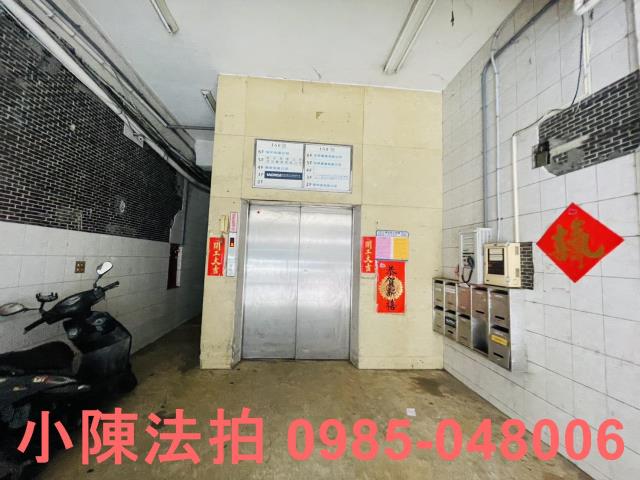 新北新店廠房_廠辦_法拍廠辦法拍-6