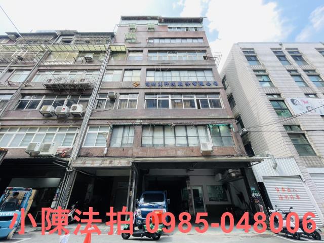 新北新店廠房_廠辦_法拍廠辦法拍-2