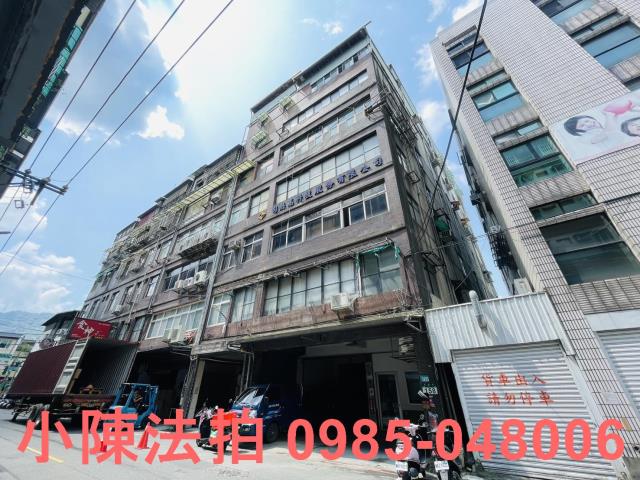 新北新店廠房_廠辦_法拍廠辦法拍-4