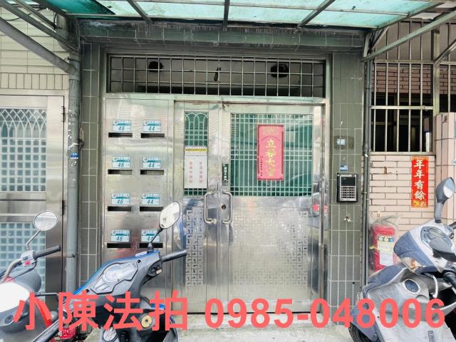 土城公寓_法拍公寓法拍-6