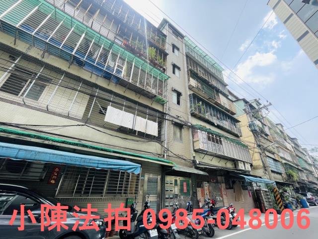 土城公寓_法拍公寓法拍-4