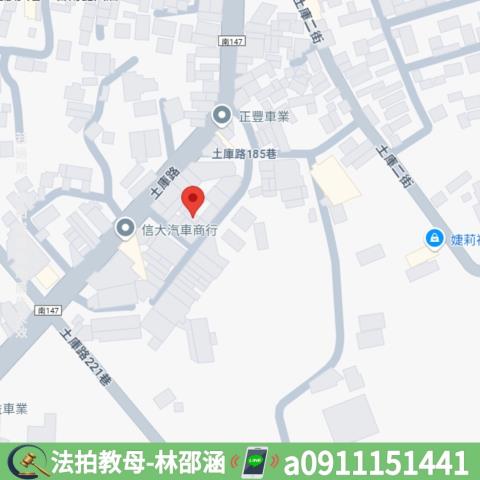 台南法拍大樓-9