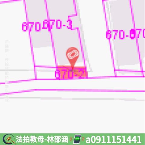 台南透天拍賣-6