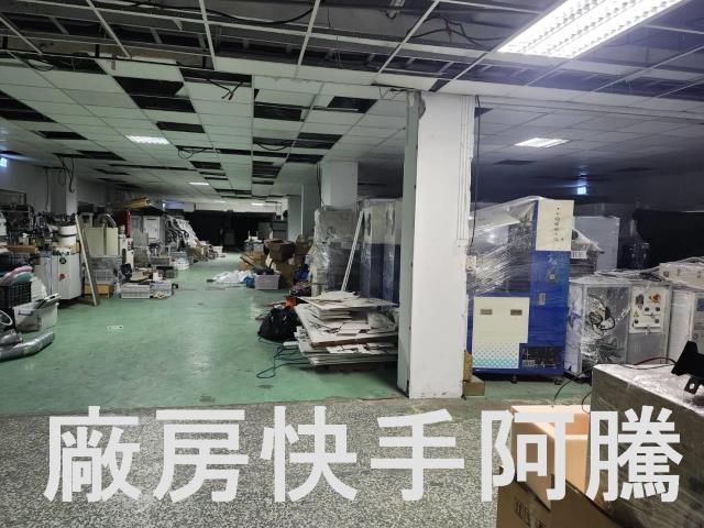 桃園龜山廠房-0
