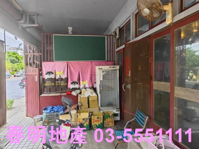 竹北公寓_店面-1