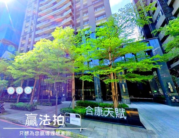 新莊法拍大樓-5