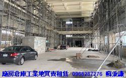 桃園廠房_廠辦_倉庫-3