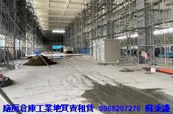 桃園廠房_廠辦_倉庫-4