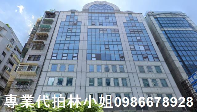 新北永和法拍大樓-1