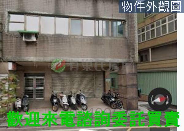 新北大樓_店面_倉庫-2