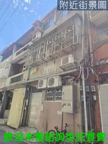 台北公寓_透天-2