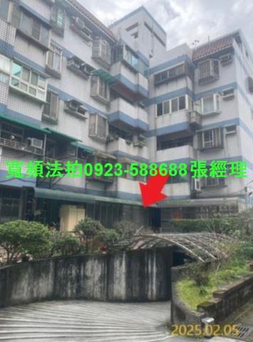 桃園大溪公寓_一樓法拍-1