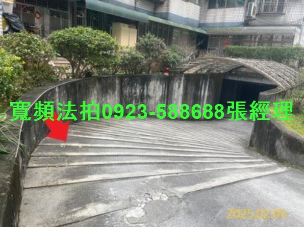 桃園大溪公寓_一樓法拍-5