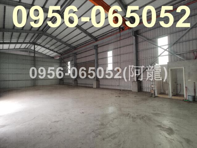 高雄大寮廠房_廠辦_倉庫-1